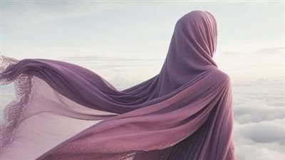 وتين الجزئين يااسمين هجرسي كاملة