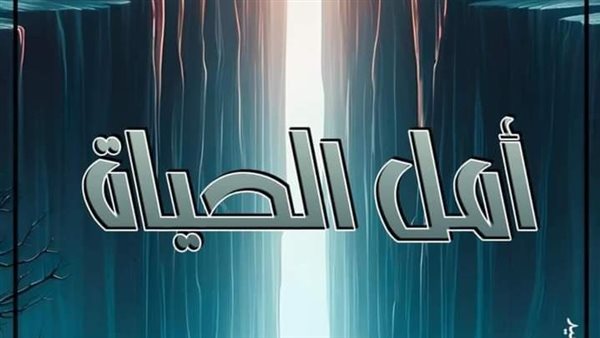 موقع أيام نيوز